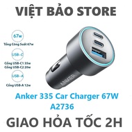 Tẩu sạc nhanh oto Anker 335 A2736 Car Charger 67W 3 cổng 2C1A PD 35W/ 20W