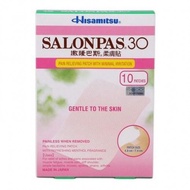 SALONPAS 30 (10 Patches) Warna Pink