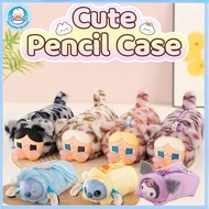 Crybaby Pencil Case with Zipper Cute Cartoon Pen Pouch Leopard Cat Series Pencil Case for Kid