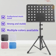 BLISS Music Stand Book Holder, Adjustable Height Portable Sheet Music Stand, Music Sheet Clip Holder