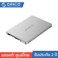 ORICO MS2TS กล่องใส่ ssd รองรับขนาดของดิสก์ MSATA/M.2 แบบ B-Key (เคสเปล่าไม่รวมฮาร์ดดิสก์ Not Included hard drive) M.2 NGFF/MSATA to SATA Convertor Silver