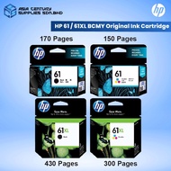 HP 61 / 61XL Black / Tri-Color Ink Advantage Cartridge ( CH561WA, CH562WA, CH563WA, CH564WA ) Printe