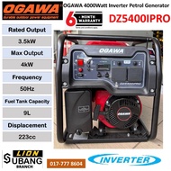 OGAWA 4000Watt Inverter Petrol Generator DZ5400IPRO 223CC - Suitable for Foodtruck - 6 Months Local 