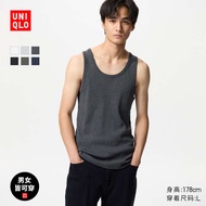 singlet slim fit men baju dalam lelaki Pakaian lelaki dan wanita Uniqlo rompi T-ribbed yang sentiasa