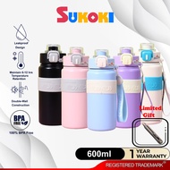 SUKOKI 600ml Tumbler Tahan Sejuk Thermos Bottle Water Bottle Botol Air Tahan Sejuk Stainless Steel 3