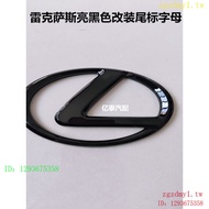 Q9FA Suitable for Lexus Lexus ES200ES260 RX350 GX460 Car Label Sticker Black Trunk Letter Label Tail