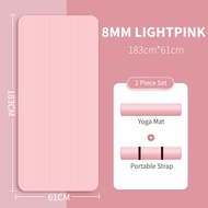 Yoga Mat EXTRA THICK 8MM NBR FREE STRAP Non-Slip Mat PACKAGE Aerobic Home Workout GYM Fitness Exerci