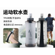 Silicone Soft Water Bottle Portable Water Bottle Foldable Soft Water Bag Outdoor Sports Water Bag Po