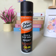 Odor-Eaters Foot & Shoe Spray Sport / Cool Confidence 150ml สเปรย์ดับกลิ่นเท้า สเปรย์ดับกลิ่นรองเท้า