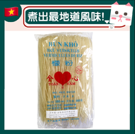 全心-  乾檬粉 500g 越南粉麵