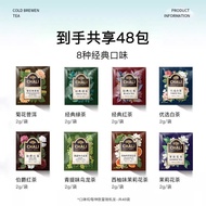 ChaLi tea classic tea multi-flavor individual tea bags fruit tea bags flavored tea bags ChaLi茶里经典茶多口