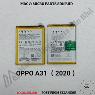 MG BRAND  A31 2020 / A5 / A5S / A12 / A3S /  C1 /  2 ORIGINAL BATTERY MODEL BLP673 (4100 mAh)