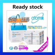 🔥[ATOMY] Probiotics Plus🔥The Best Price Stock in Malaysia🔥 Atomy Probiotics 10+ Plus (1BOX/4BOX) exp