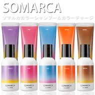 【Hoyu】Hoyu Somarca Hair Color Shampoo150ml /Conditioner130g , 5colors Pink/Ash/Blue/Orange/Purple【Sh