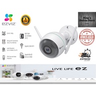 EZVIZ C3WN 1080P (2MP) Wireless Outdoor IP66 Wi-Fi Security CCTV IP Camera , Built-in Microphone