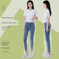 baju hujan motor baju hujan tebal tahan lasak Seluar hujan sekali pakai, kaki tebal, kalis air luar,