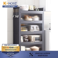 K Home SSL Kitchen Cabinet Storage Cabinet Shelf with Door, Floor Multi-functional Microwave Oven, Electrical Appliances, Cupboard JP