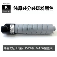 Original Toner for Multiple Models C2271 C3370 C3371 4471 5571 6671 7771