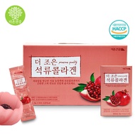 Fish Collagen Pomegranate Jelly 20gX60pouch Beauty Essential Boom in Korea Pomegranate Stick by Bett