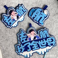 ((Discount) Login to Youth Login to Youth Left-Way Luggage Tag School Bag Keychain Tag Backpack Lugg