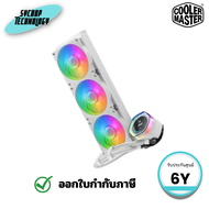 ชุดน้ำปิด LIQUID COOLER COOLER MASTER MASTERLIQUID 360 ION (WHITE) (MLY-D36M-A24PZ-RW)