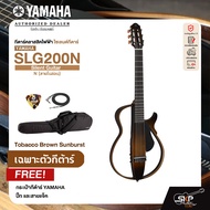 Yamaha Silent Guitar SLG200N ยามาฮ่า ไซเลนท์ กีต้าร์โปร่งไฟฟ้า สายเอ็น