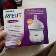 Philips AVENT 125ML AVENT NATURAL Pacifier Milk Bottle Resembling Mother's Nipples