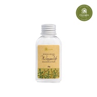 [TRỢ GIÁ 27K] Bột Khử Mùi Wings Up Khử Mùi Hôi Nách Hôi Chân Nam Nữ Hiệu Quả Giảm Tiết Mồ Hôi Hôi Cỏ