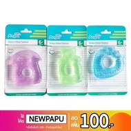 Baby Teether Stony Angel Newborn-BPA free