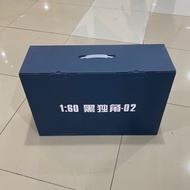 Model kit 1/60 PG 02 Banshee.Norn