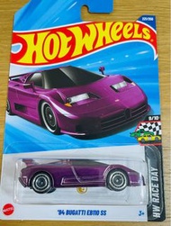 Hotwheels 2025 STH