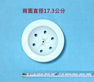 <repairhcg>HCG和成浴室多功能機的"風葉"零件,適用型號:EF510,EH510H