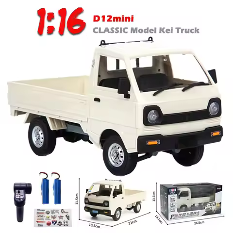 WPL D12 Mini 1:16 RC Car 2.4G Remote Control Simulation Drift Climbing Truck Light On-road D12mini C