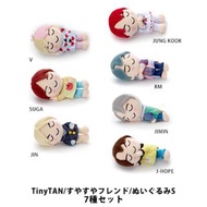防彈少年團 TinyTan BTS 睡姿 瞓覺公仔 娃娃 閔玧其 SUGA 金碩珍 JIN 鄭號錫 J-Hope 金南俊 RM 朴智旻 Jimin 金泰亨 V 田柾國 Jung Kook