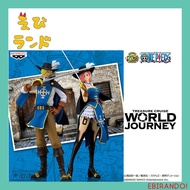 One Piece Treasure Cruise World Journey Vol.2