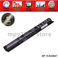 HP Envy 15-K220NF 15-K220NR 15-K221NF 15-K222NF 15-K223TX 15-K224TX 15-K227CL 15-K228TX 15-K229TX Ba