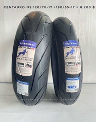 ยางบิ๊กไบค์ราคาถูก และดี Vredestein Centauro NS ขนาด 120/70-17 ,180/55-17,190/55-17,200/55-17