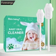 FOREVERGO Baby Tongue Cleaner Gauze Toothbrush No-Glue Wipes Infant Gum Cleanser Disposable Breastfe