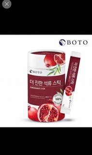 健康飲品🌸 韓國 BOTO濃縮石榴汁