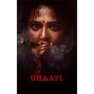 Ghaati (2025) DISC MOOBII