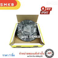 LUK แผ่นคลัช จานคลัช ขนาด 10นิ้ว Mitsubishi Triton 2.5 ดีเซล 16V KB4T 4D56Di-D 325027210