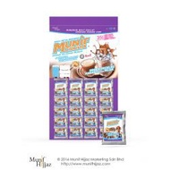 MUNIF COCOA - MALT CHOCLATE WITH ARABIC GAM