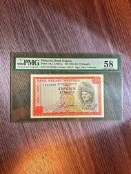 RM10 4th aziz taha PMG58 sepuluh 10 ringgit siri 4 G7 210160 banknote bank negara malaysia duit lam