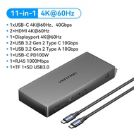 Vention 15 in 1 USB C HUB MST Vertical Docking Station Type C to Multi HDMI with power Works for lap