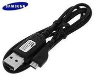 【逢甲區】SamSung 原廠MicroUSB傳輸線 C5530 C5180 C5510 E1055 E189 E2550 E2652w