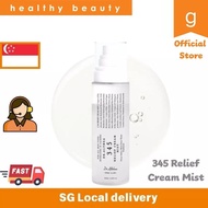 Dr.Althea 345 Relief Cream Mist 100ml