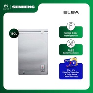 Elba 130L Artico Series Chest Freezer EFE1310GR