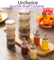 4pcs/Set Refillable Small Square Container Sauce Bottle Bento Accessories Small Circle Container Bot