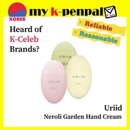 [uriid] Neroli Garden Handcream 50ml 1EA / Hand Lotion , Comfortable / Shipped From Korea