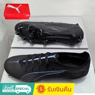 2024 New Style FG 39-45 Size Outdoor Knitted Men's Football Boots Anti-slip Wear-resistant Football 